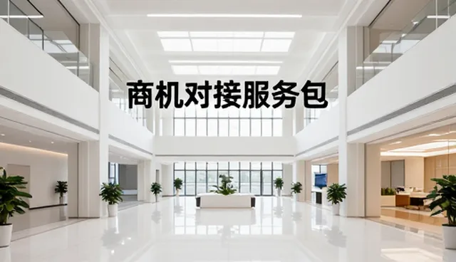 传媒公司网站建设，静安网站建设如何实现动态展会信息更新