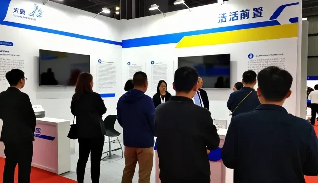 展会动态更新如何影响企业信息发布效果